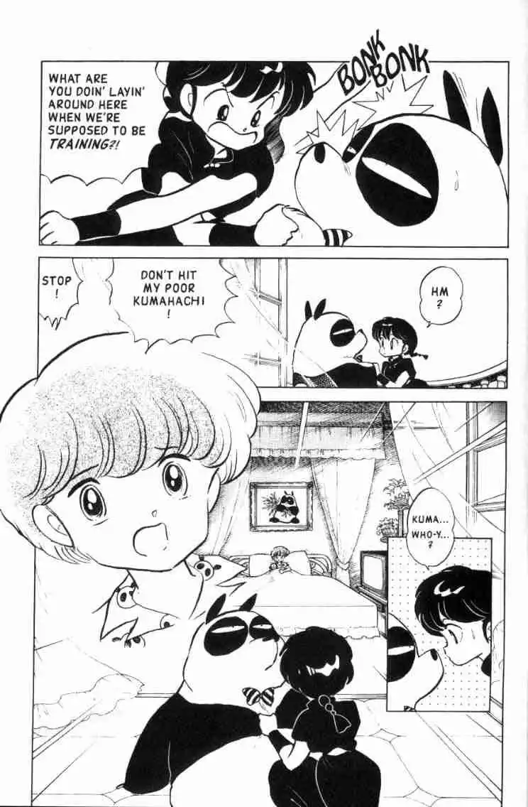 Ranma 1/2 Chapter 141 4